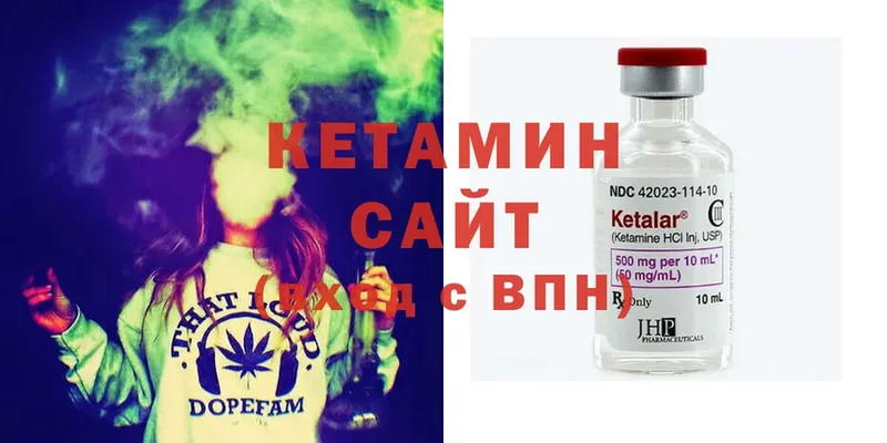 blacksprut tor  дарнет шоп  Остров  Кетамин ketamine 