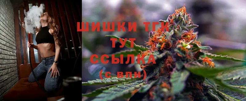 Бошки Шишки LSD WEED  Остров 